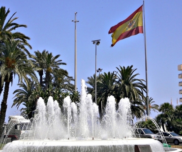 Main Square Fountain